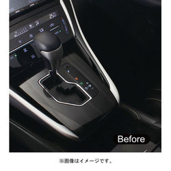 ヨドバシ.com - ヤック YAC SY-HR8 [60系 ハリアー専用