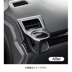 ヨドバシ.com - ヤック YAC SY-SB2 [VM系 レヴォーグ専用