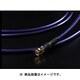 BNCデジタルケーブル 1.0m MGL-DB10HSE1.0