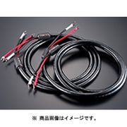 完成品スピーカーケーブル ペア 1.5m MSS-DF100SP-HSE1.5