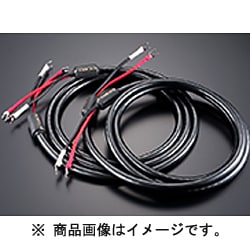 完成品スピーカーケーブル ペア 2.5m MSS-DF100SP-HSE2.5