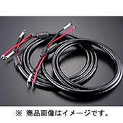 完成品スピーカーケーブル ペア 2.5m MSS-DF100SP-HSE2.5