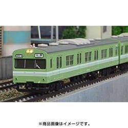 ヨドバシ.com - グリーンマックス GREENMAX 30255 [Nゲージ JR103系