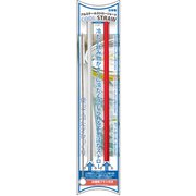 アルミストローショート 150mm 2本組 レッド