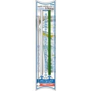 アルミストローショート 150mm 2本組 グリーン