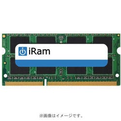 ヨドバシ.com - iRam アイラム IR1866D3SO-8G [メモリ iMac Late2015