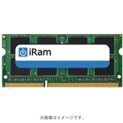 メモリ iMac Late2015 27inchi Retina 5K用 IR1866D3SO-8G