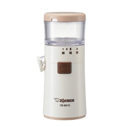 ごますり器 乾電池式 ホワイト CB-BA10-WA