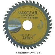 MGB-160 [マックスギア ガルバ・板金用160]