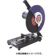 MGC355B [高速切断機 MGC355B]