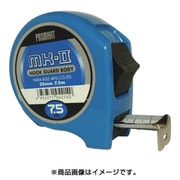 MK2575 [MK2 25 7.5m]