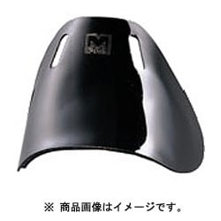MKP-B2-L [安全靴用甲プロテクター B2 Lサイズ]