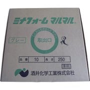 MM-10G [弾性シーラントバックアップ材 ミナフォームマルマル ＃10 10mm直径×250m グレー]