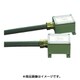 バイブロスイッチ MODEL-1500B