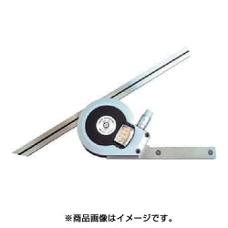マイクロプロトラクター MP-101