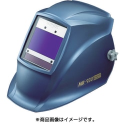 MR-930-C [レインボーマスク 超高速遮光面]