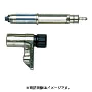 MSD-1/8 [マイクロスピンドル 1/8インチコレット]