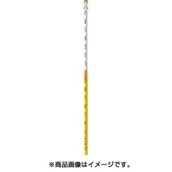 MST-53 [アルミスタッフ マイスタッフ 5m×3段]