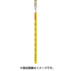 MST-55 [アルミスタッフ マイスタッフ 5m×5段]