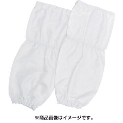 MT221 [クリーン用耐切創足カバー]