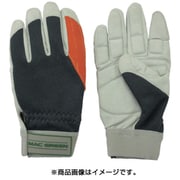 MT850DX-M [森の定番 防振・耐切創手袋 Mサイズ]