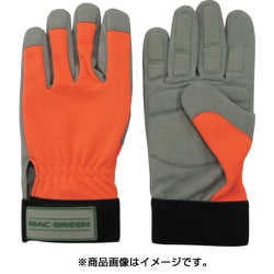 MT887-M [快振くん 振動軽減手袋 5本指 Mサイズ]