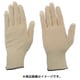MX385-L [快適インナー手袋 ショート Lサイズ 10双入]
