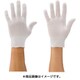 MX385-M [快適インナー手袋 ショート Mサイズ 10双入]