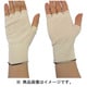 MX388-L [快適インナー指無し手袋 Lサイズ 10双入]
