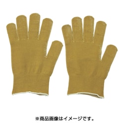 MZ670-M [クリーン用耐切創インナー手袋 13ゲージ 10双入]
