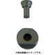 N-11 [ポートパンチャー用標準替刃 穴径11mm]