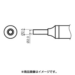 N4-01 [ノズル 2mm]