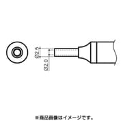 N4-01 [ノズル 2mm]