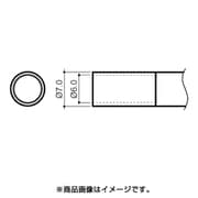 N4-03 [ノズル 6mm]