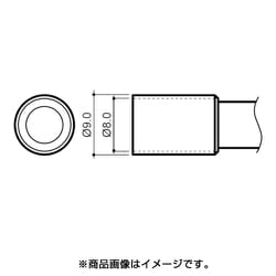 N4-04 [ノズル 8mm]