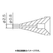 N60-01 [ノズル/0.8mm]