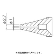 N60-02 [ノズル/1.0mm]