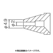 N60-05 [ノズル/2.0mm]
