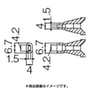 N60-08 [ノズル/4.2×1.5mm]
