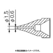 N61-01 [SS型 ノズル/0.6mm]