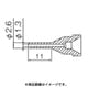 ノズル 1.3MM ロング型 N61-13