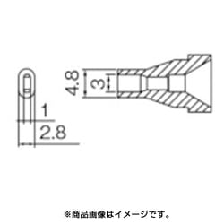 N61-15 [ノズル 3X1MM]