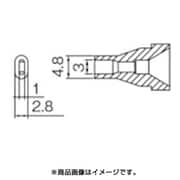 N61-15 [ノズル 3X1MM]
