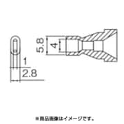 N61-16 [ノズル 4X1MM]