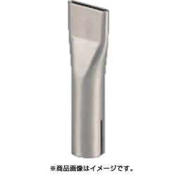 ノズル/ヘラ型 20mm N70-01