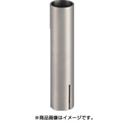 ノズル シングル 12mm N70-06