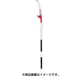 枝打ち一発 5m N-762