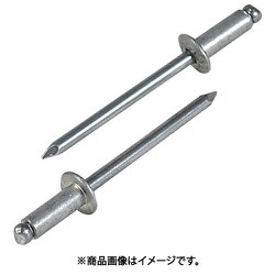 ブラインドリベット アルミ/アルミ NA45EB (300本入) NA45EB