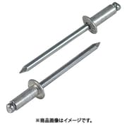 NA53EB [ブラインドリベット アルミ/アルミ NA53EB (300本入)]