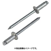 NA68EB [ブラインドリベット アルミ/アルミ NA68EB (150本入)]